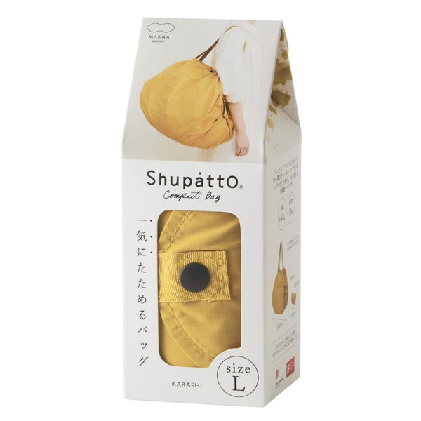 Shupatto Falttasche L – Mustard