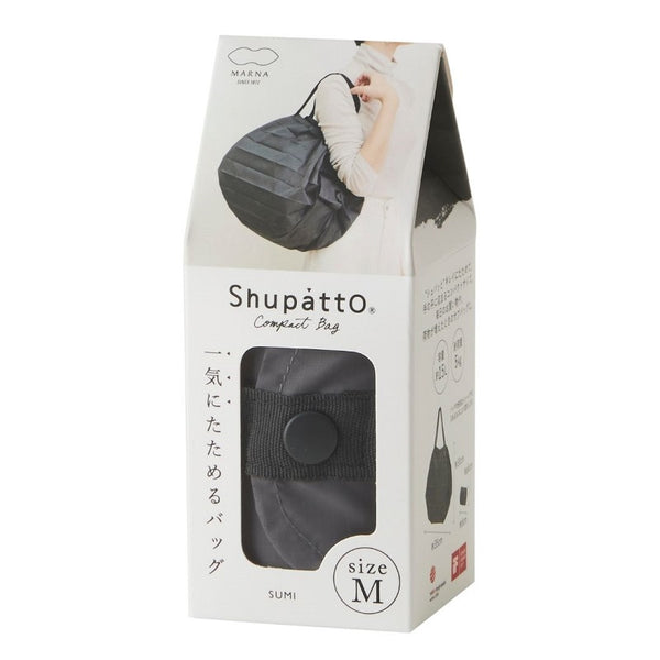 Shupatto Falttasche M – Charcoal